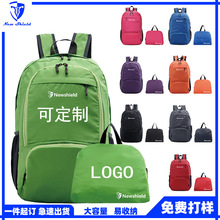 工厂定制折叠双肩背包新盾户外旅行休闲登山背包轻便运动双肩背包