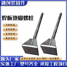 �^����_��˨ ���B�A����_�ݽzL�͂�Ѻ���9��7�ֵ��_��˨�S��