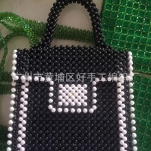 手工串珠包包厂家珠珠编织包珠包纯手工编织包包女黑白色珠珠包