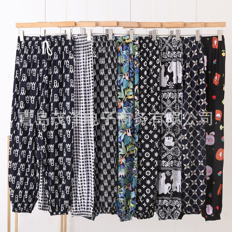 Summer thin cotton silk casual pants women's plus size loose lantern beach pants comfortable artificial cotton home pajama pants mosquito-proof pants