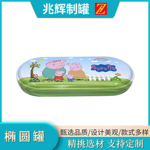 С�i���惺ͯ��ͨ�R���F�P�н��ٺ��ռ{�ЌW���ľ��ռ{�����R��