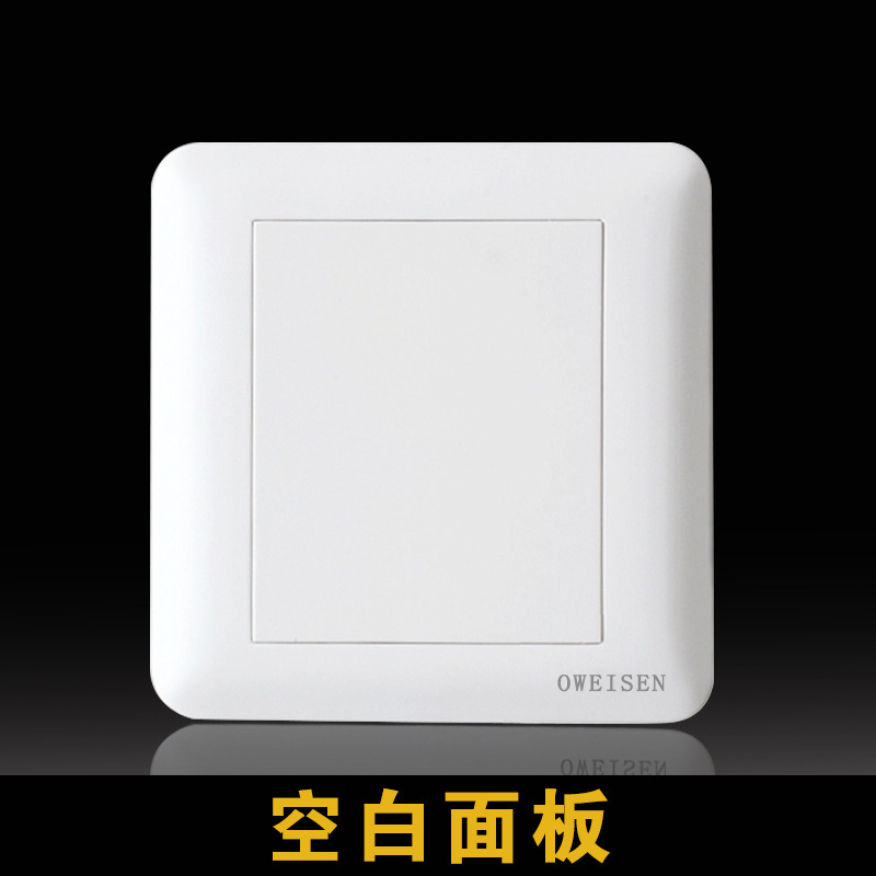 研磨面質感白色五穴コンセントパネル家庭用86型10A二三段壁コンセントスイッチコンセント|undefined