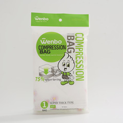 wenbo/文博English version thickened vacuum compression bag, air extraction compression bag, multi-specification vacuum home storage bag
