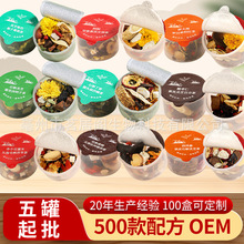 С�޲�޹޻���С���B����С�޻���F؛20��N��ζ���lɢ�����l