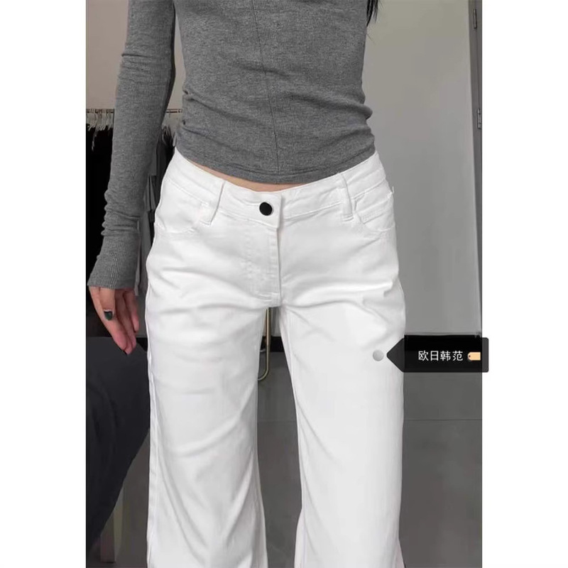 Simple White Micro-Flare Jeans for Women, New Spring Style, Low-Waisted, Slim-Fit, Wide-Leg, Slimming, Casual Straight-Leg Long Pants