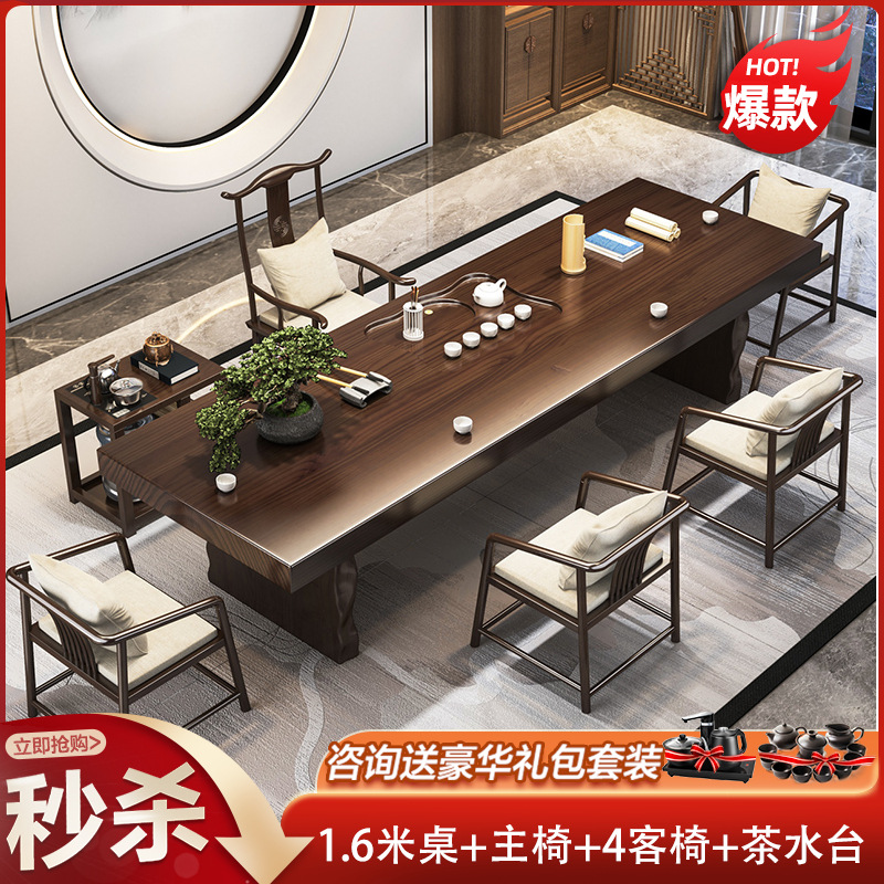 [핫스타일] 1.6m + 메인의자 + 손님의자 4개 (티테이블 포함)