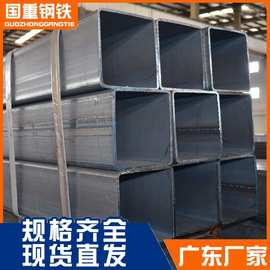 现货黑料方管50*80*4冷拔方管20*z60*2热镀锌方管40x40x4冷拉方管