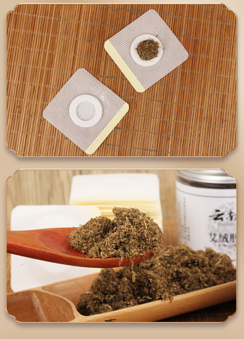Moxa Navel Patch Ai Qi Tie 50 Pcs Bottle Warming Belly and Foot Topical Herbal Sticker details
