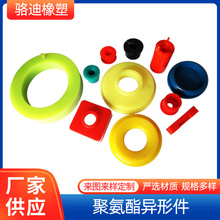 �S�ҹ��� �۰����|�K �Cе������_PU���zģ���۰������μ�