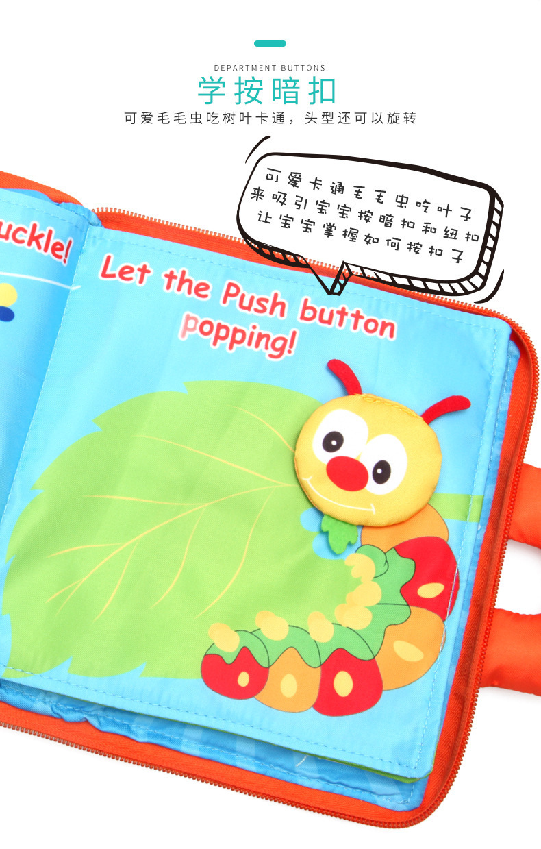 立体花朵详情 (10)