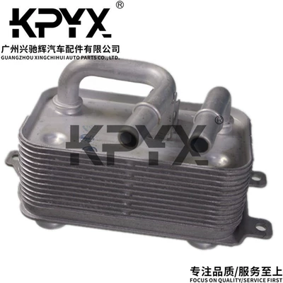 Suitable for Bmw 5 Soyutma sisteminin digər hissələri - 17217519213
