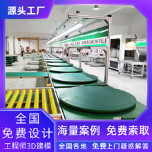 �������Dʽ���b��M�b������Դ �{�ײ����Ԅӻ����a�����M�OӋ