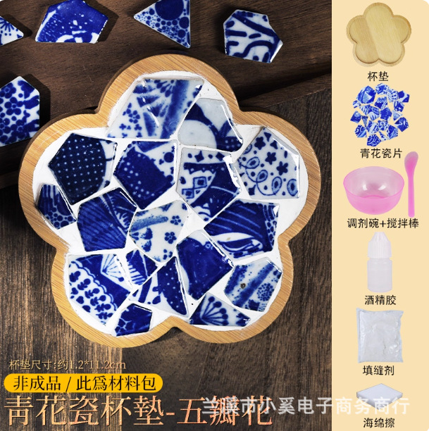 Wenchuang DIY azulejos de porcelana creativos materiales hechos a mano creativos cojín de tazas festivales comunitarios calentamiento actividades comunes