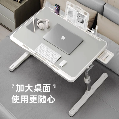 lazy person's computer table, Car table board