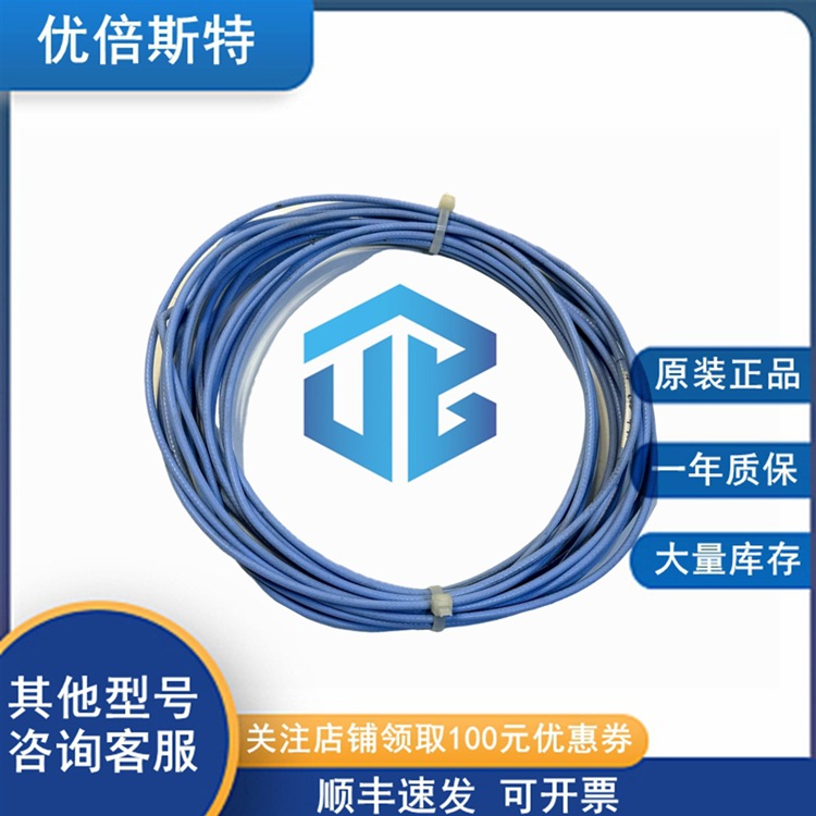 本特利 Bently 原装现货现发 330130-060-10-00