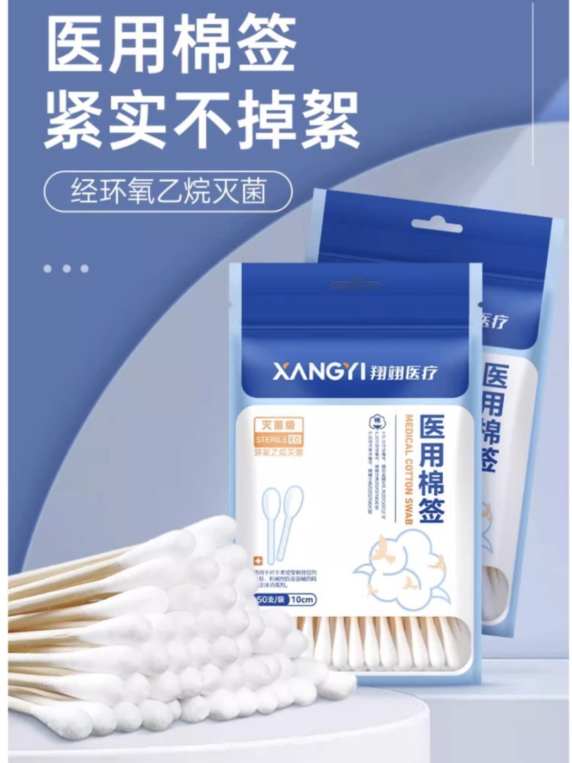 772c4a36at79bf8e4141c8027624aa