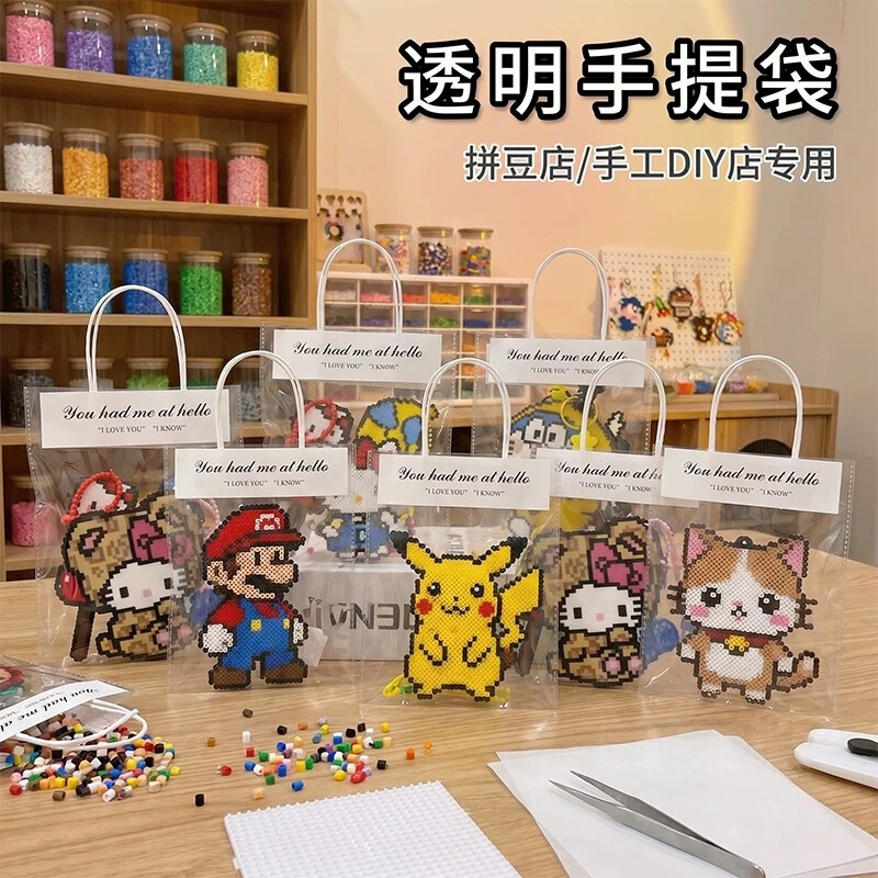 Trendy Transparent Tote Bag for DIY Bead Art, Stationery, Accessories, Plaster Dolls, and Handmade Crafts
