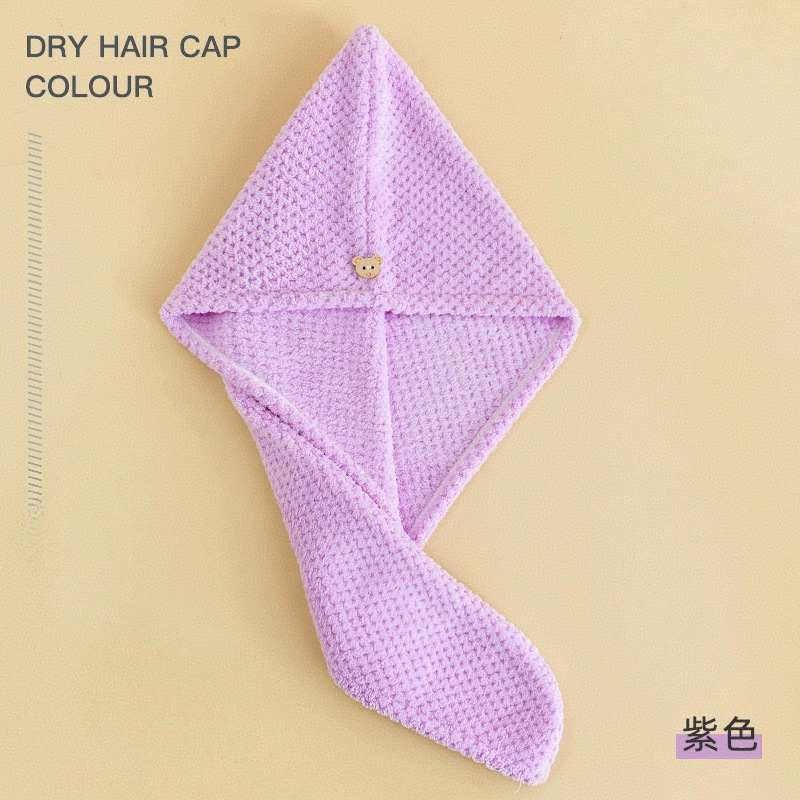 파인애플 그리드 보라색