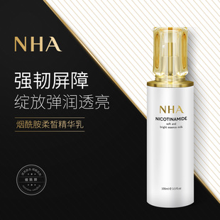 NHA�������ᕑ���A���iˮ�����������o����������¶����Һ���l