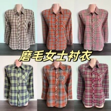������Ů�b2026����ĥë�¿�Ůʿ���e�����L���r�����ӷ��I�r��