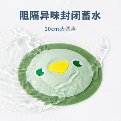 床排水管カバー消臭剤家庭用浴室床排水管消臭キッチン下水道消臭加工品卸売