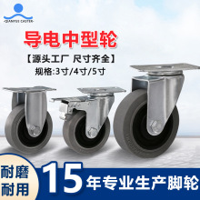 ���݆3��4��5��AB�xTPR݆��ƽ���f������܇���S�O�䌧늌����_݆