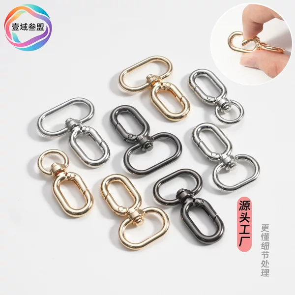 Metal round tail webbing buckle, bag hanging buckle, keychain, oval plate buckle, bag buckle, dog buckle, backpack shoulder strap accessory