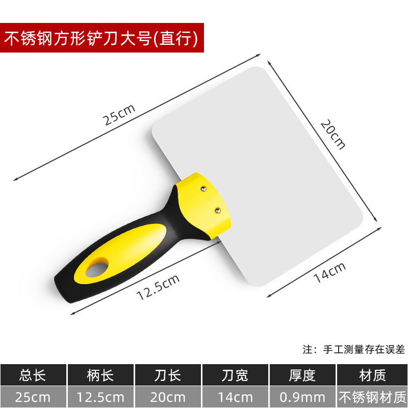 Placa de arco de acero inoxidable Placa de yeso de arco de acero inoxidable Placa de yeso de arco de acero inoxidable Placa de yeso de acero inoxidable