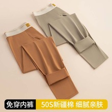 2025米兰新款简约纯棉男士保暖裤冬季抗静电秋裤保暖内衣棉毛裤男