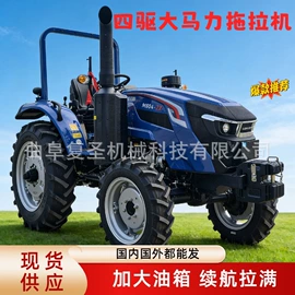 拖拉机;收获机械;种植机械