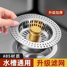 �N��ϴ����©ˮ��ϴ���ˮ����ˮ���������������о�^�V�W����