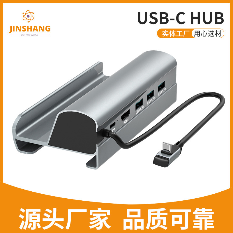 Steam Deck game console base Steam Deck docking docking station Type c expansion dock 60Hz Steam Deck game console base Steam Deck docking docking station Type c expansion dock 60Hz
