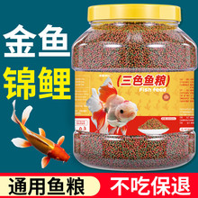 ���~ʳ�\�����~����\���~ͨ���Ͳ���ˮ�^�p�~�����~�Z���S���l�r