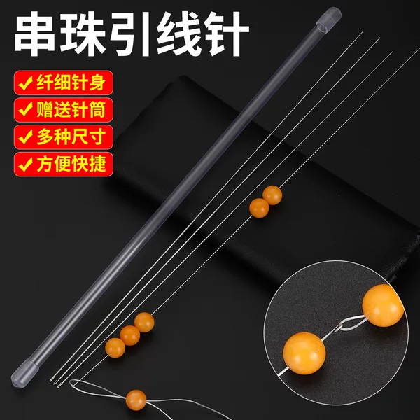 Cen Ultra-Fine Lead Needle, Special Needle for Handmade Beading, DIY Bracelet Necklace, Special Needle for Threading Beads, Beading Needle