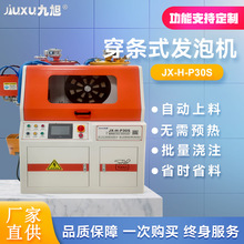 XͲĴlעһwC LǰȫԄC ۰lݙC