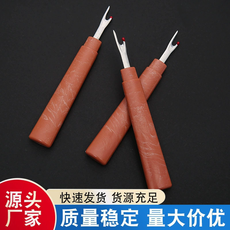 Высококачественный инструмент для раскроя швов с текстурой дерева, инструмент для вышивки крестом, аксессуары для шитья своими руками, инструмент для выбора ниток, резак для швов