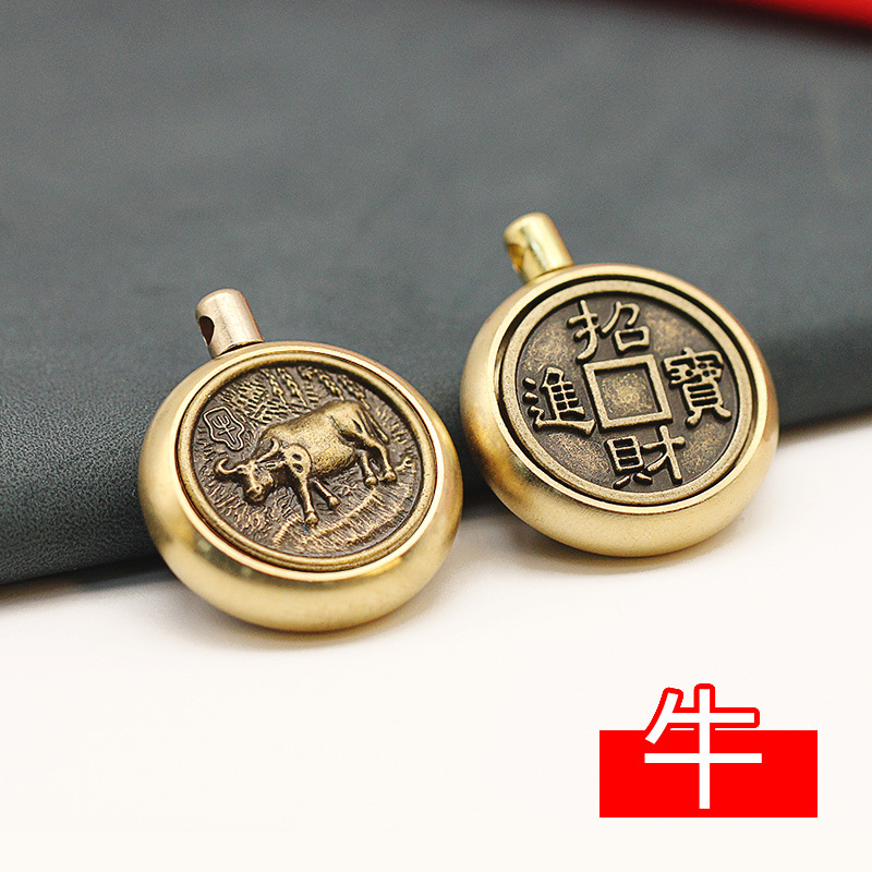 【소】십이지 별자리는 부를 불러일으킨다