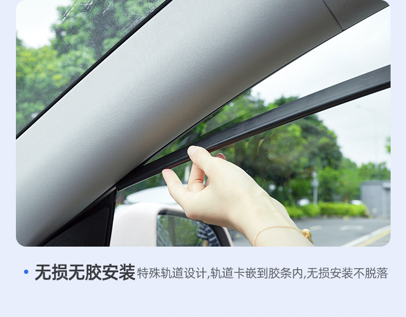 Suitable for Tesla Model 3/Y Sunshade, Sun Protection, Heat Insulation, Interior Modification Parts, Sun Visor, Special Car Accessories