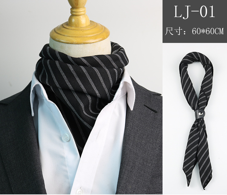 男士领巾_01.jpg
