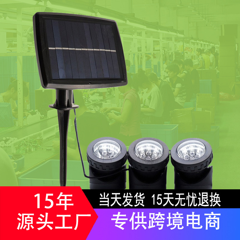 Solar Underwater Light Outdoor Lawn Garden Landscape Light Led Ground Projection Aquarium Floodlight Swimming Pool Light