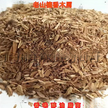 ԭľ��޹��ɽ���Ϸۼ�����̴��ľ�lľ�K����ӡ���҃�