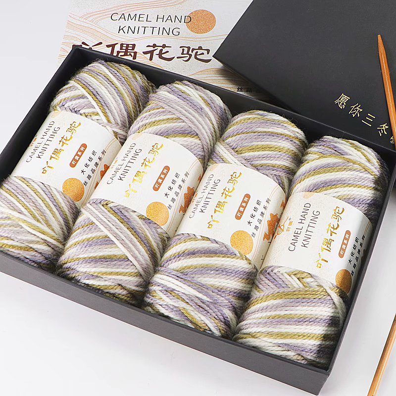 吖偶花驼3股中粗羊毛线 彩色段染羊绒围巾线 外套帽子披肩线批发