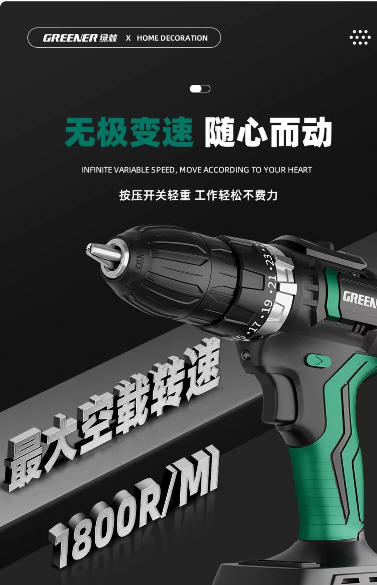 Suitable for Green Forest Hardware Tool Set Household Tool Box Repair Combination Full Set Multifunctional Daily Electrician Wood