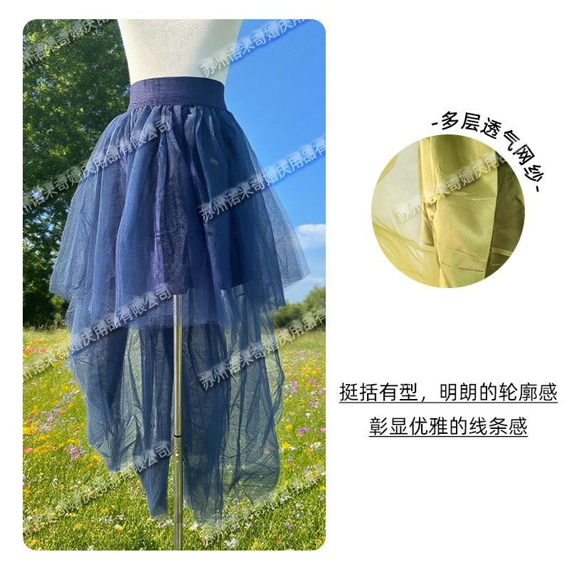 2025春夏新款彩色多层网纱裙子女不规则高腰显瘦前短后长松紧腰裙|undefined