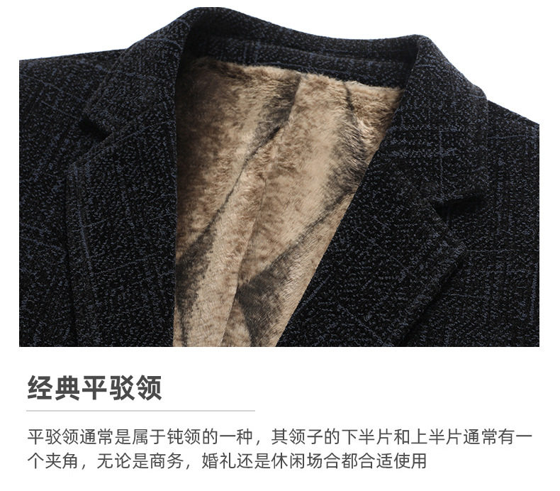 Áo vest nam dáng ôm, lót nhung giữ ấm, cổ áo vest một hàng hai nút, tay dài — Xám đậm, Đen xám chi tiết 10