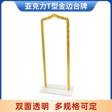 ̨ A4չʾrTuvӡ̨չʾƾˮ