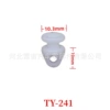 【TY-241】Unit Price