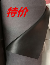 1.0中光黑色小牛纹超纤皮革 皮鞋箱包软包硬包装饰面料 特价现货