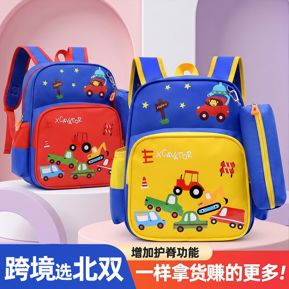 Fabricantes transfronterizos al por mayor patrón de dibujos animados jardín de infantes mochila de niños de gran capacidad mochila de automóviles estudiantes