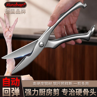 ���P��u�Ǽ��๦�ܼ��~�Ǽ������Z��ʳƷ����ʳƷ�N�����������